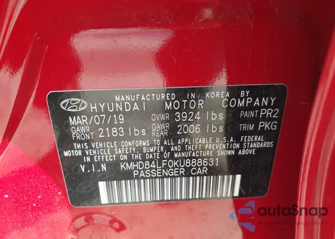 2019 Hyundai Elantra Sel из США, поврежденный, VIN KMHD84LF0KU888631